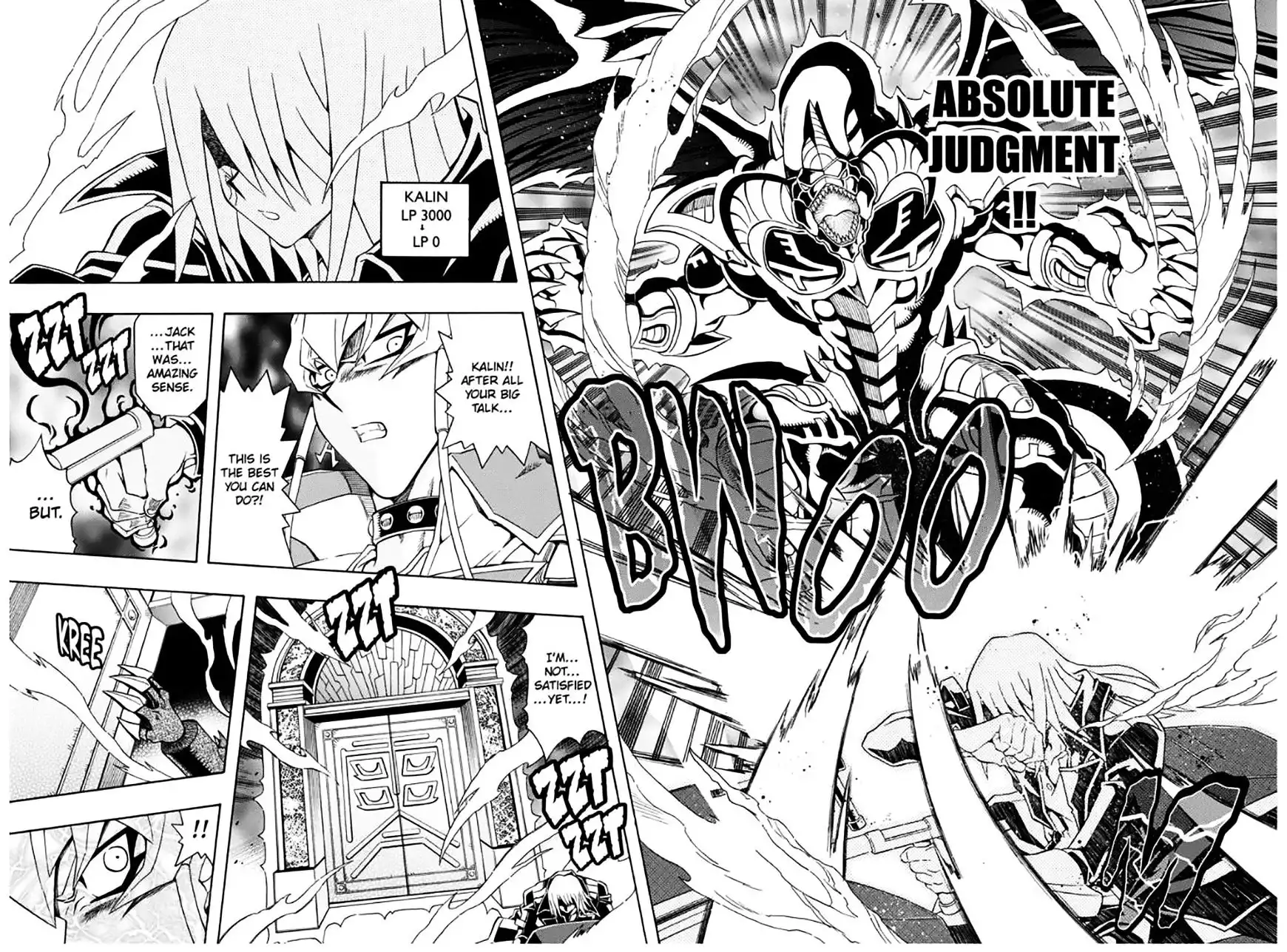 Yu-Gi-Oh! 5Ds Chapter 32 14